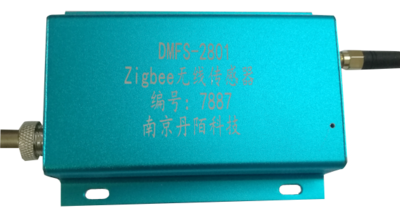 DMFS无线发送模块
