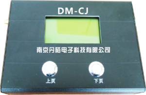 DM-CJ沉降采集系統