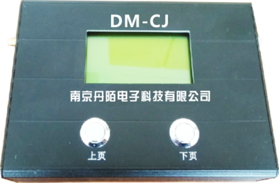 DM-CJ沉降采集系统