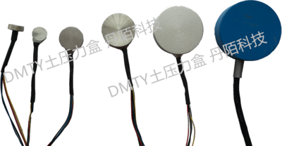 DMTY微型土压力盒-模型试验